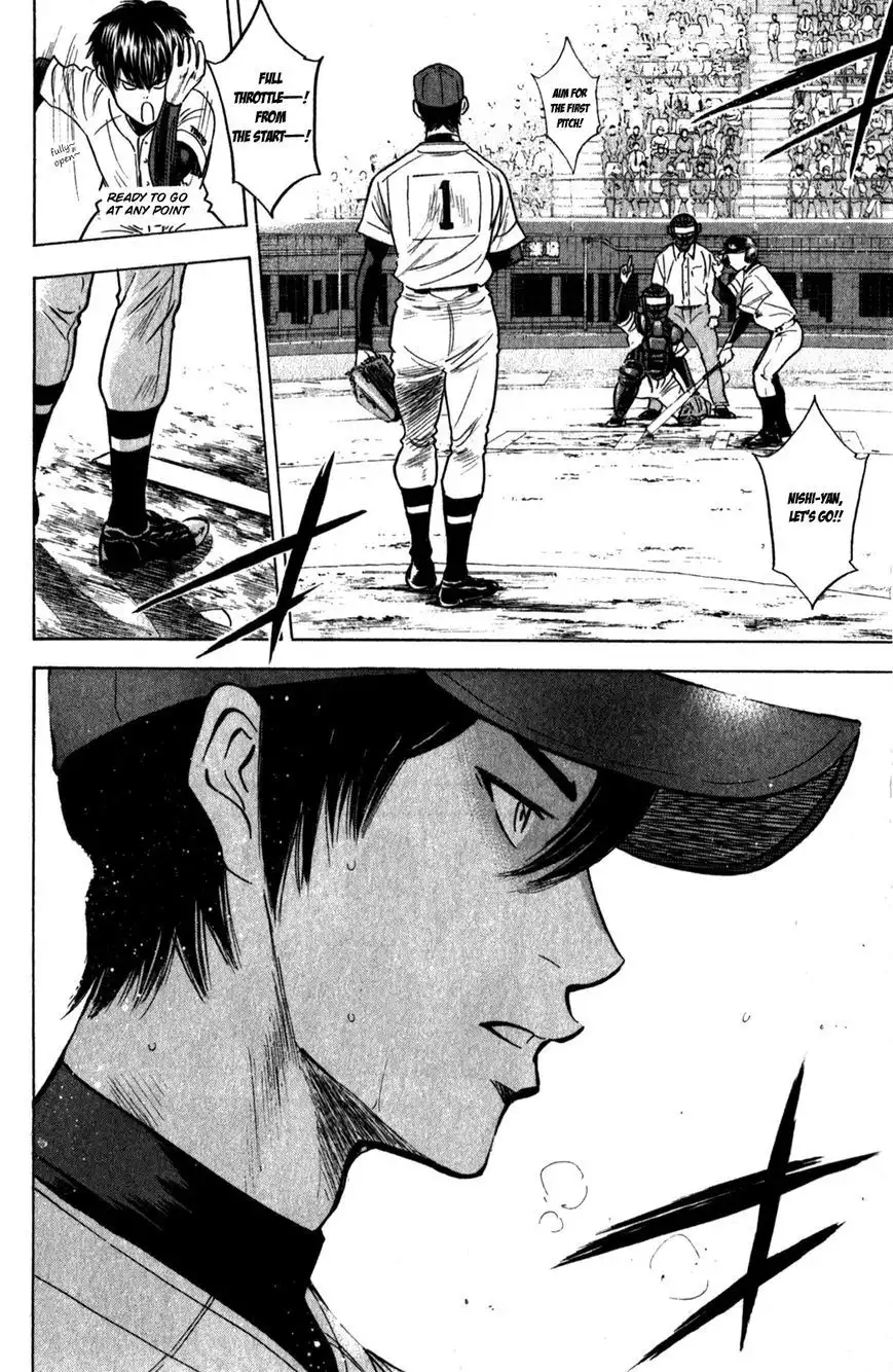 Diamond no Ace Chapter 279 23